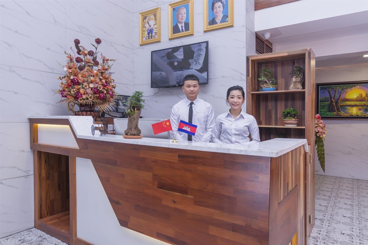 City Comfort Hotel Royal Palace Пном Пен Екстериор снимка