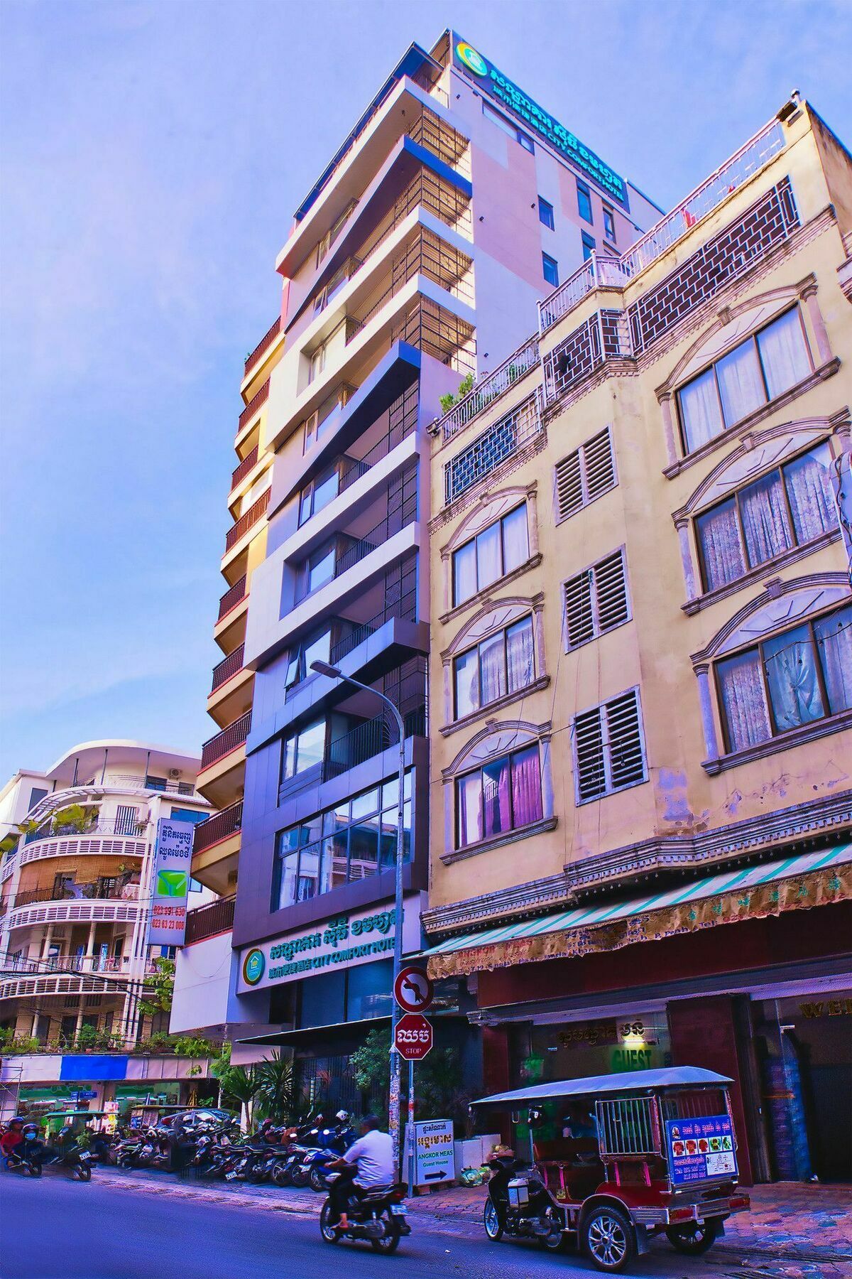 City Comfort Hotel Royal Palace Пном Пен Екстериор снимка