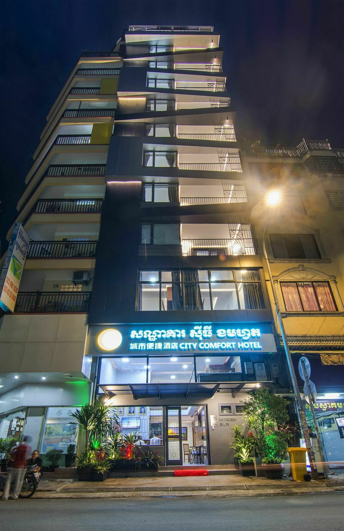 City Comfort Hotel Royal Palace Пном Пен Екстериор снимка